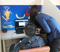 竞思教育荣获浙江省消费者最满意十大教育培训机构